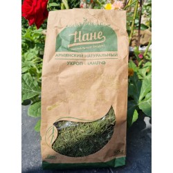 DRIED DILL 125g